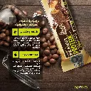 Peanut Protein Bar Chocolate Caramel AR-03.webp